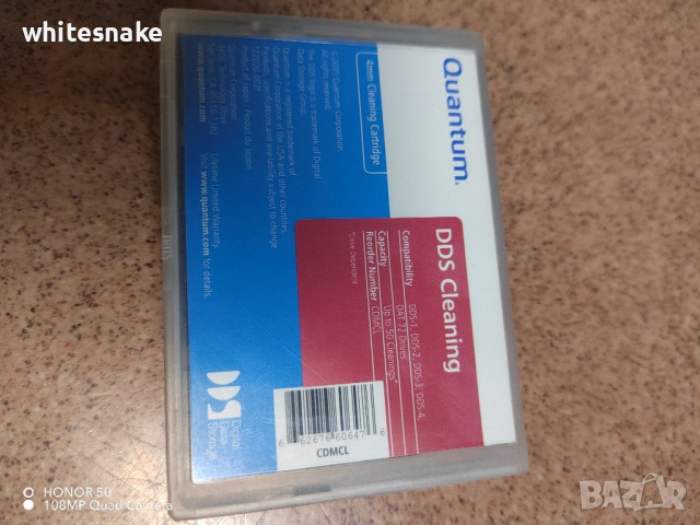 Quantum DDS/DAT Cleaning tape cassette , снимка 3 - Декове - 36323068