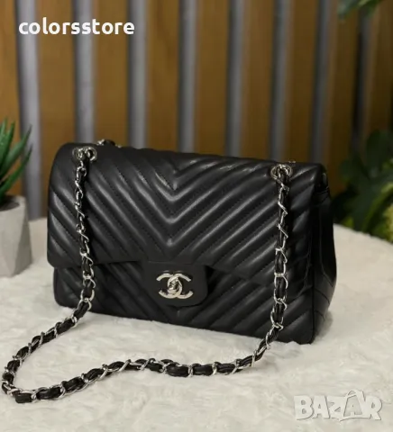 Луксозна  чанта Ш***л  код SG-AP11