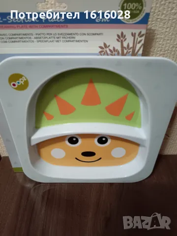 OOPS - детска чиния за хранене с 2 отделения., снимка 5 - Прибори, съдове, шишета и биберони - 50235491