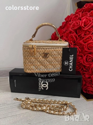 Луксозна чанта Ch@nel -IM49B, снимка 1 - Чанти - 43259352