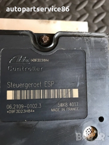 Помпа за ABS за KIA Opirus 3.5 (2006) 5WK84017, 58920-3F300, снимка 3 - Части - 53282294