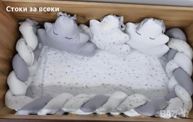 Обиколник за детска кошара , снимка 4 - Кошарки - 52416923