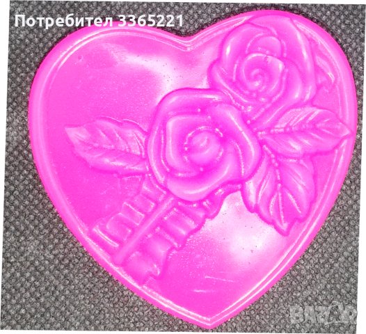 Сърце, снимка 1 - Български сувенири - 41866146