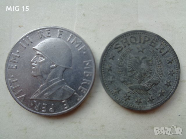 9 редки монети 1880 - 2002 г, снимка 4 - Нумизматика и бонистика - 14402929