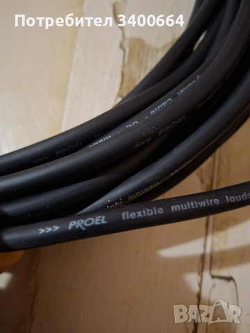 Кабели Proel спикон-жак, снимка 3 - Други - 52653482
