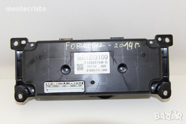 Управление климатроник Subaru Forester SJ (2013-2015г.) 72311SG100 / T1030516MC, снимка 4 - Части - 44302699