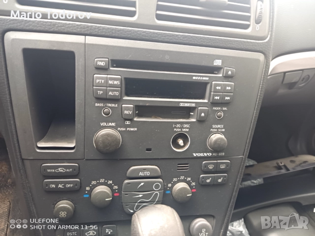 Volvo v70 4x4 на части , снимка 12 - Автомобили и джипове - 52876434