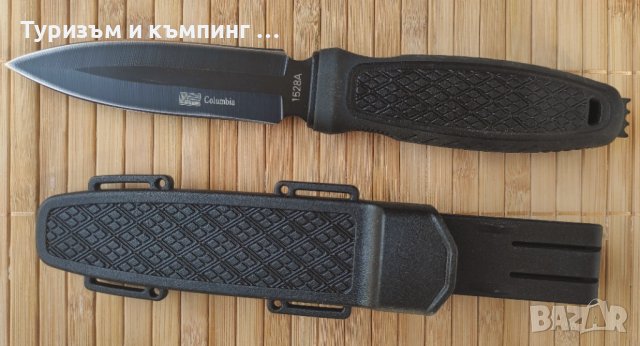 Кама Columbia 1528А / 1568А / 1768А, снимка 3 - Ножове - 22975724