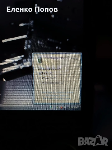 17 инчова Тошиба с чанта 120 евро, снимка 8 - Лаптопи за игри - 53190487