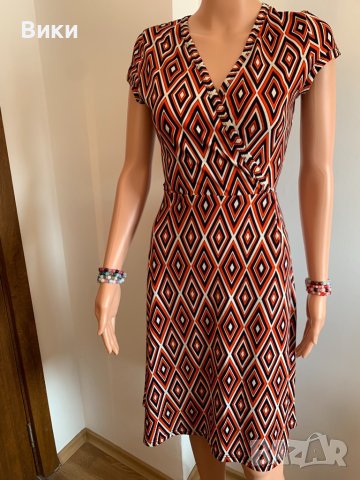 Ежедневна рокля