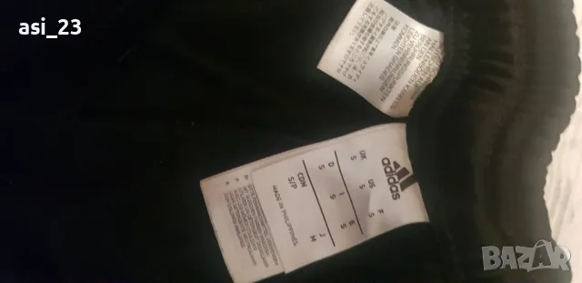 оригинално долно адидас ЦСКА , снимка 2 - Спортни дрехи, екипи - 50276327