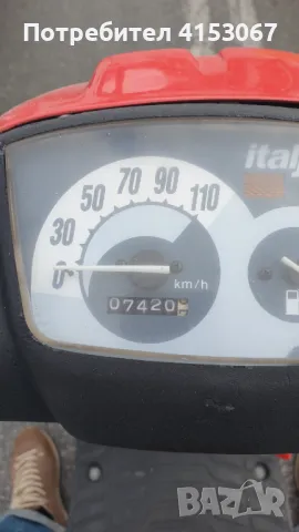 Мотопед Italjet B2, снимка 12 - Мотоциклети и мототехника - 47601973