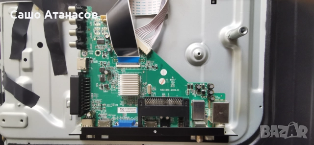 STRONG SRT 40FZ4003N със счупена матрица , TV3902-ZC02-01(F) , MS34630-ZC01-01 , TV3024-ZC10-01(E), снимка 10 - Части и Платки - 51647514