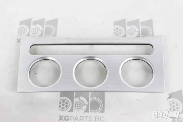 Интериорна лайсна парктроник за Volkswagen Passat B6 (2005-2010)