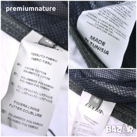 ○ BREMA ○ мъжко яке ○, снимка 3 - Якета - 51937890