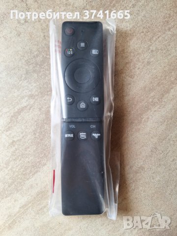 Дистанционно за телевизор Samsung BN59-01330A, BN59-01312A, BN59-01329A, BN59-01329B, BN59-01330B