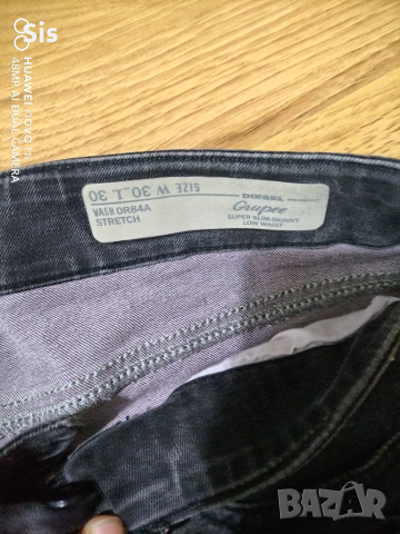 Дамски Слим дънки - Diesel, снимка 2 - Дънки - 52324105