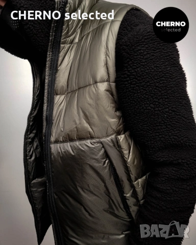 Пухен елек DRYKORN Veron Quilted Puffer Vest – размер L•XL – Нов с етикети, снимка 9 - Якета - 53297591