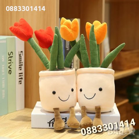 Плюшено цвете в саксия Букет , снимка 3 - Плюшени играчки - 41817267