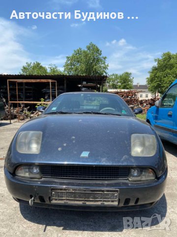 Fiat Coupe на части , снимка 2 - Автомобили и джипове - 42005634