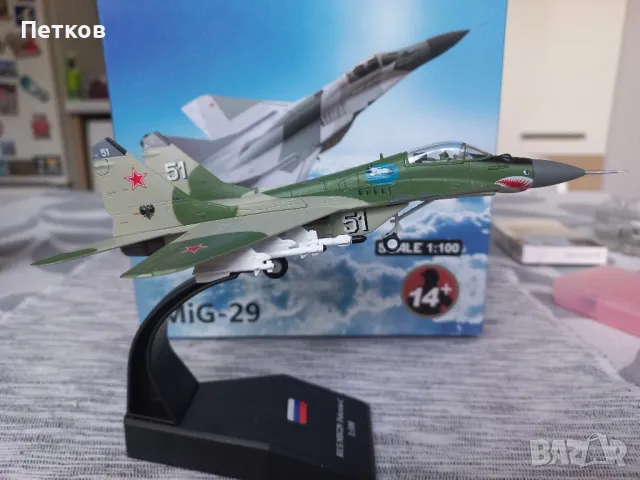 Бойни самолети , снимка 4 - Други ценни предмети - 50180814