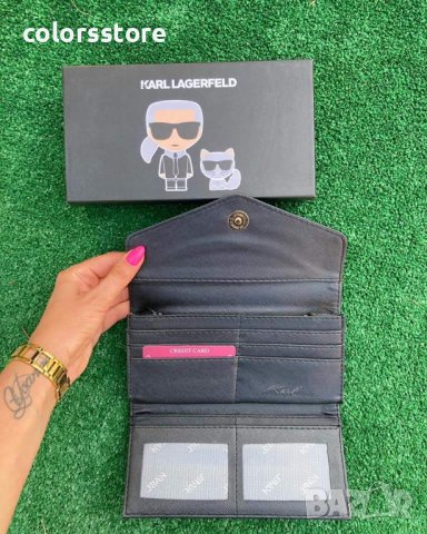 Луксозно черно портмоне  Karl Lagerfeld   /SG45TI, снимка 2 - Портфейли, портмонета - 40824180