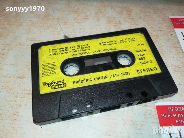 DENON 3 HEAD MADE IN JAPAN 1902221906, снимка 9 - Декове - 35847447