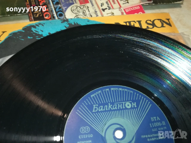 RICKY NELSON-ИДЕАЛНА ПЛОЧА 1510251851, снимка 18 - Грамофонни плочи - 52066394