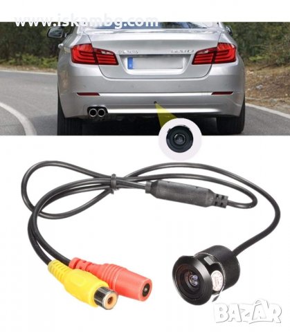 УНИВЕРСАЛНА КАМЕРА ПАРКИНГ АСИСТЕНТ - код 1217, снимка 5 - Аксесоари и консумативи - 34052403