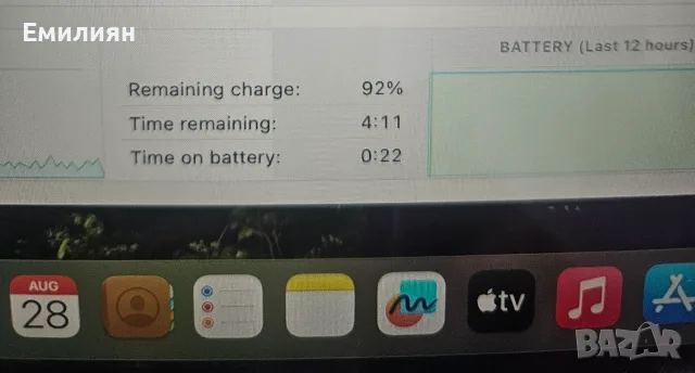Macbook 12 Retina, Много добър външен вид, Mac OS 15 Sequoia, снимка 5 - Части за лаптопи - 55843407