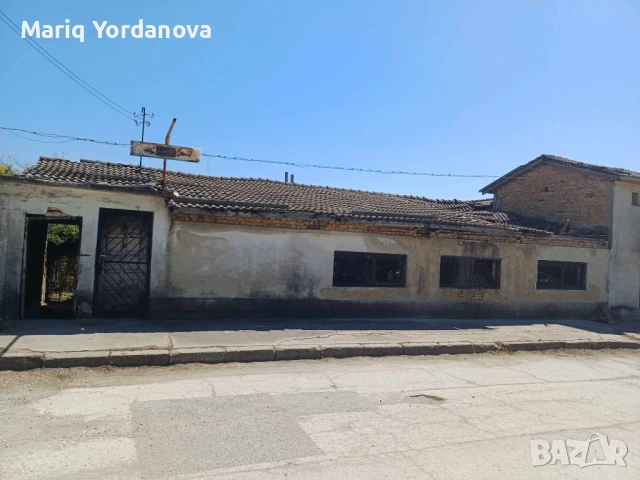 Продавам къща с двор в кв. Дивдядово, снимка 1