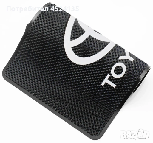 Подложка за табло на ”TOYOTA” , снимка 5 - Аксесоари и консумативи - 53018719