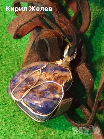 КРАСИВ ВИНТИДЖ - АРТ МЕДАЛЬОН НАТУРАЛЕН КАМЪК ЛАПИС ЛАЗУЛИ с ШНУРЧЕ от ВЕЛУР 23921, снимка 2 - Колиета, медальони, синджири - 41483459