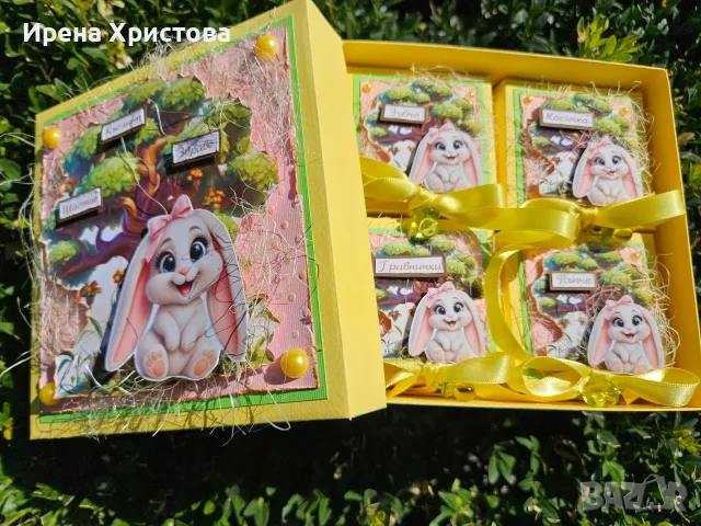 Кутии за бебешки съкровища. Налични! Подарък за близнаци, снимка 10 - Декорация за дома - 55770421
