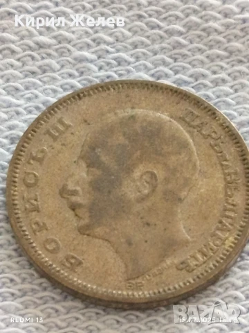 Сребърна монета 20 лева 1930г. Царство България Цар Борис трети за КОЛЕКЦИЯ 50052, снимка 10 - Нумизматика и бонистика - 51029787