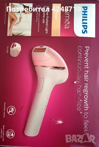 фотоепилатор, снимка 2 - Епилатори - 51855250