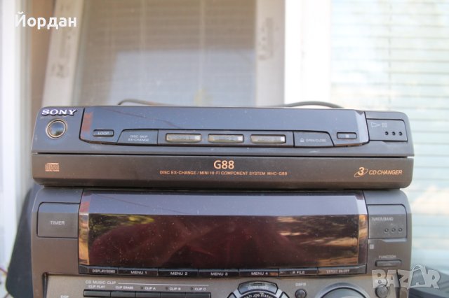 Уредба ''Sony HCD-H881, снимка 5 - Аудиосистеми - 41601047
