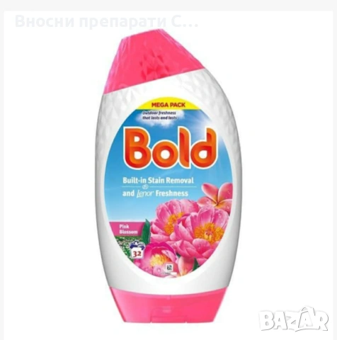 Ленор, Болд Bold Spring Pink Blossom Гел за пране 1,056 л. 32 пранета