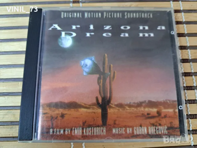 Goran Bregović – Arizona Dream (Original Motion Picture Soundtrack)
