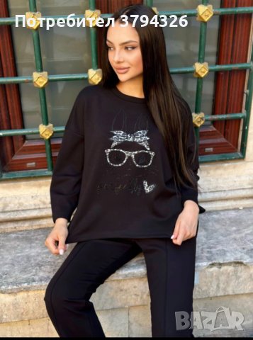 Дамска блуза COCO BIANCA, снимка 4 - Блузи с дълъг ръкав и пуловери - 42399549