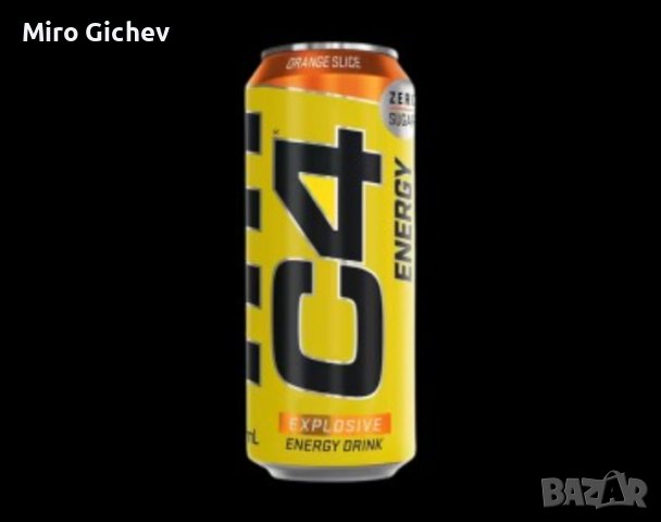 C4 energy drink , снимка 1 - Хранителни добавки - 41971008