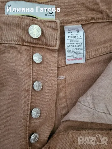 Дамски дънки Next с висока талия р-р М, снимка 2 - Дънки - 47855786