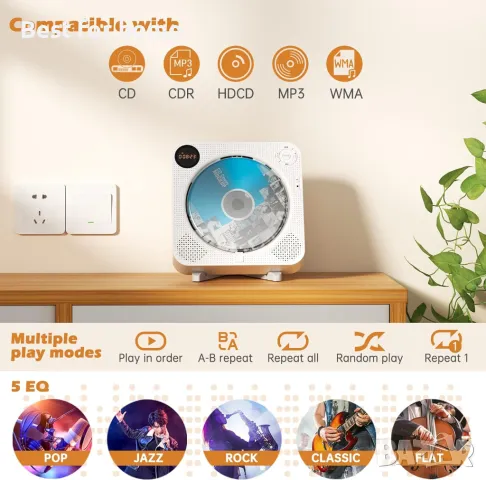 Преносим CD плейър с Bluetooth, снимка 5 - Други - 49638145