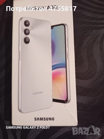 SAMSUNG GALAXY A05s!ТОП ОФЕРТА- 50%!