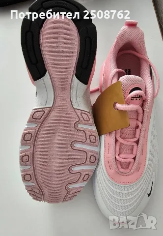 Nike Air Max оригинални маратонки , снимка 2 - Маратонки - 56151903