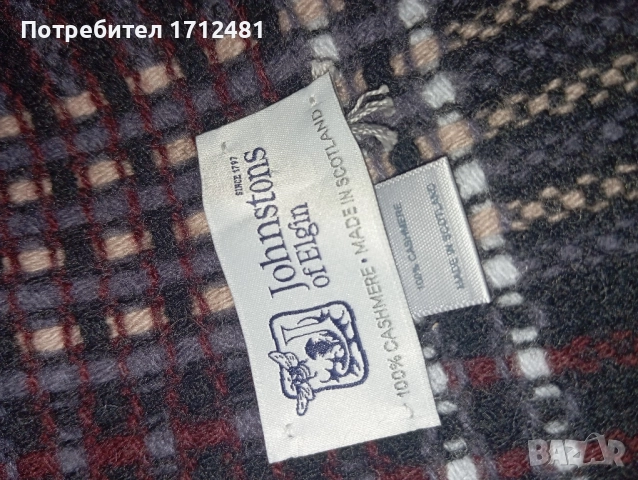 Johnstons of Elgine кашмирен шал, снимка 3 - Шалове - 52409566