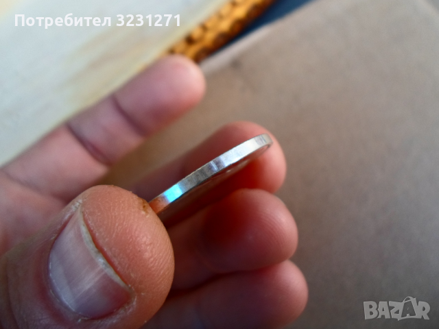 25лева/1981год./Майка сДете/,Сребро,Мат-Гланц,Прооф!!!, снимка 6 - Нумизматика и бонистика - 36194457