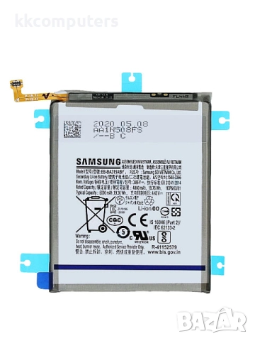 БАТЕРИЯ ЗА SAMSUNG GALAXY A31 (SM-A315F)
