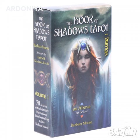 The Book of Shadows Tarot - карти Таро, снимка 2 - Езотерика - 35818185