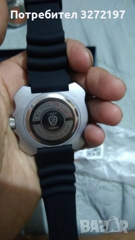 2023 FOXBOX спортен кварцов часовник,водоустойчив,подвижен безел, дата,ден от седмицата, снимка 11 - Мъжки - 41697743